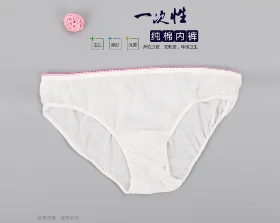 沐足産(chǎn)品 XHS-11